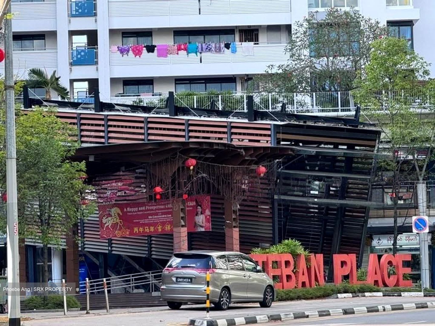 Teban Gardens Road (Jurong East),  #621163341